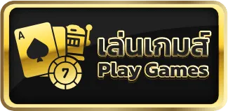 leo 999 สล็อตเว็บตรง
