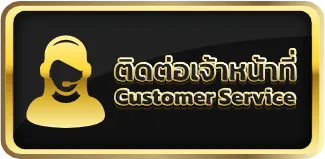 leo 999 สล็อตเว็บตรง